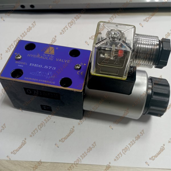 Гидрораспределитель BE6.573E