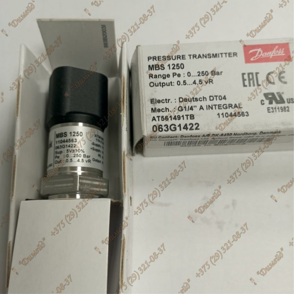 Датчик Danfoss MBS 1250 063G1422
