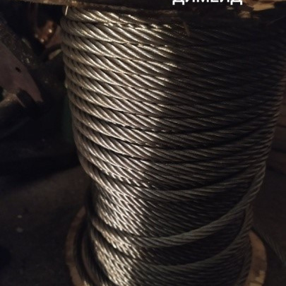 Грузовой канат